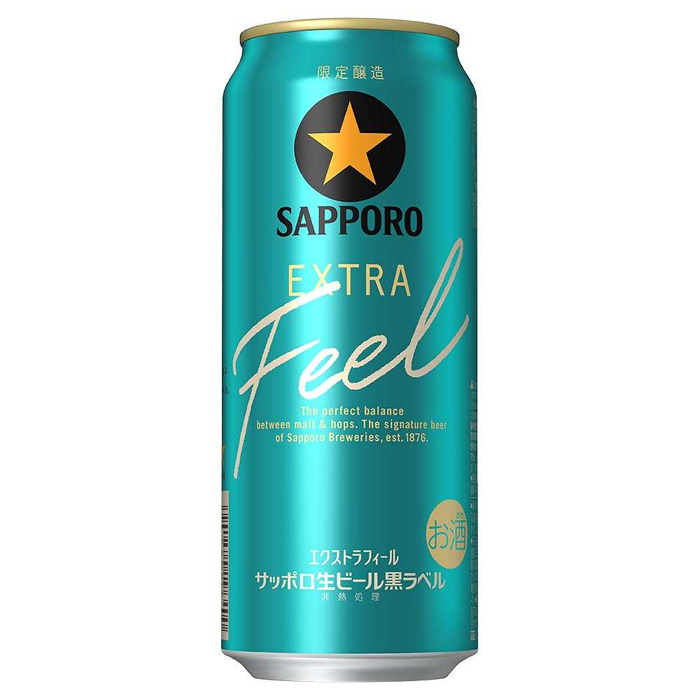 【新商品】サッポロ EXTRA Feel 350ml 48缶 サッポロ 黒ラベル EXTRA FEEL（エクストラフィール）500ml缶｜ビール