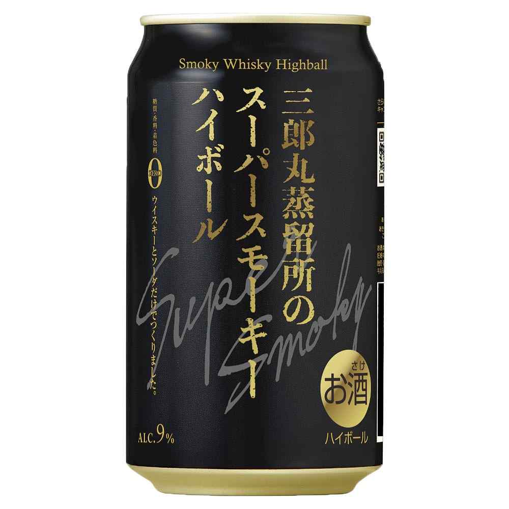 若鶴 三郎丸蒸留所のSuper Smokyハイボール 350ml缶｜ウイスキーハイ