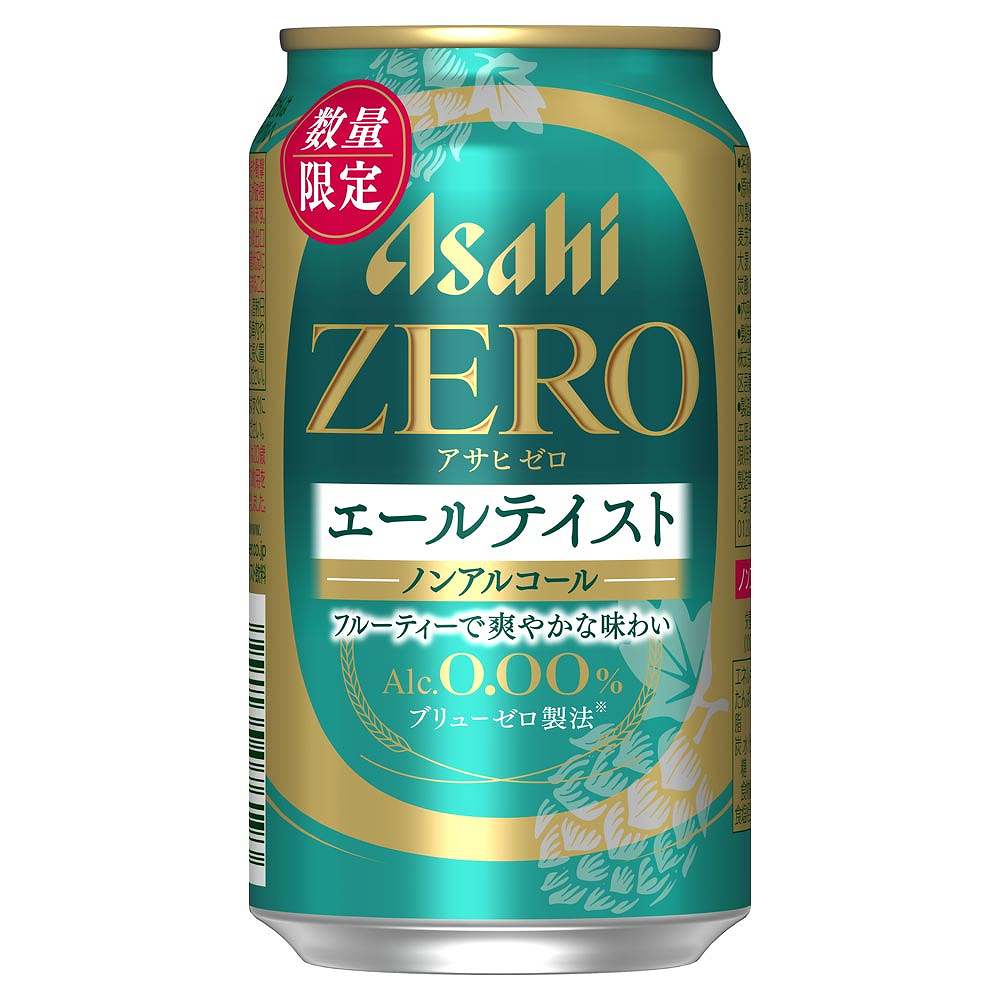アサヒ ZERO エールテイスト 350ml缶（ノンアルコール）｜ビール