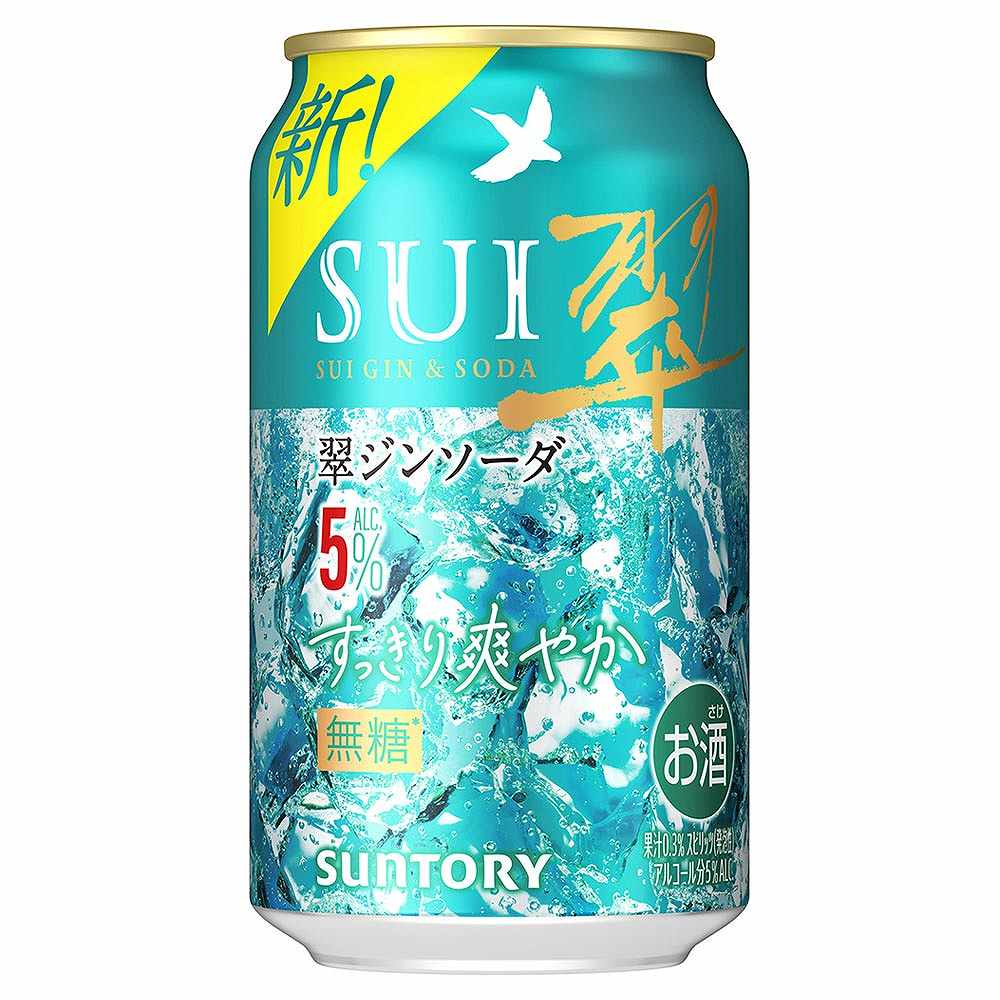 サントリー 翠ジンソーダ すっきり爽やか 350ml缶 【10月増税対象】