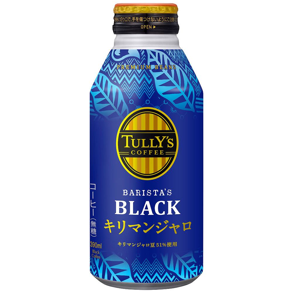 TULLY‘S COFFEE BARISTA‘S BLACKキリマンジャロ ボトル 390ml缶