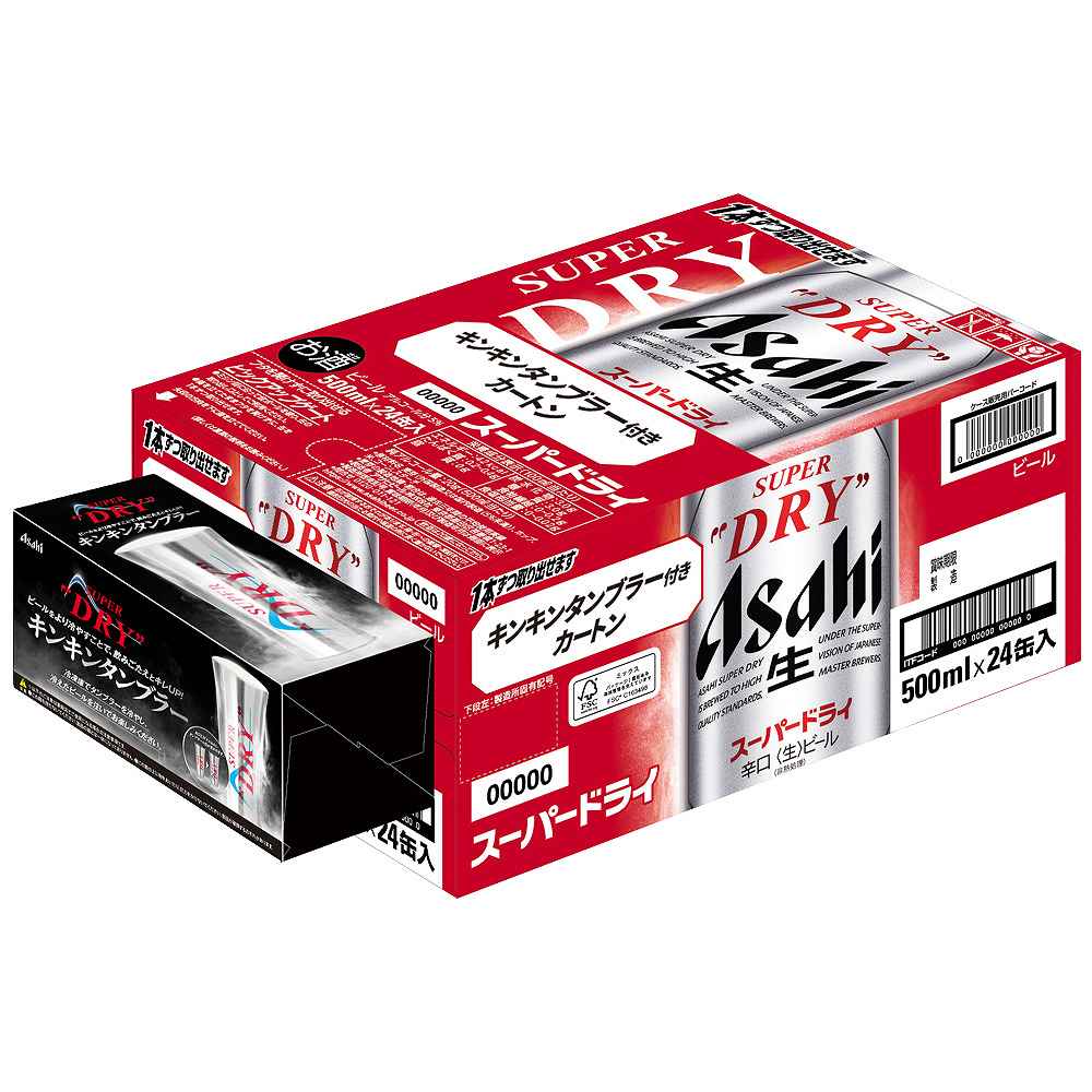 〔景品付きケース販売〕 アサヒ スーパードライ キンキン冷感タンブラー付き 缶500ml×24本