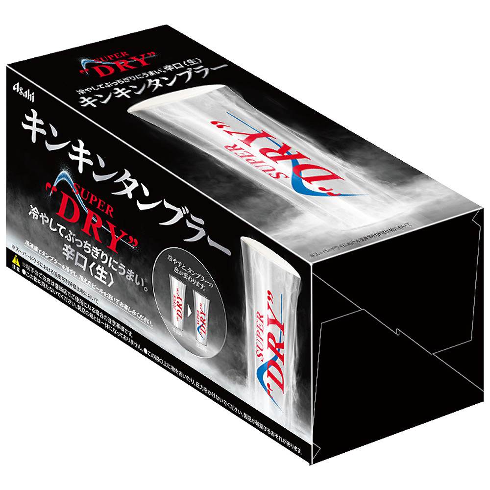 景品付きケース販売〕 アサヒ スーパードライ キンキン冷感タンブラー