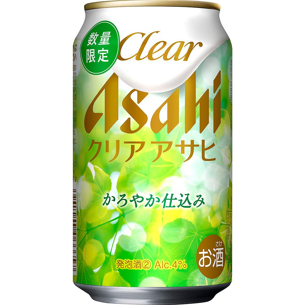 クリアアサヒ かろやか仕込み 350ml缶 【10月増税対象】