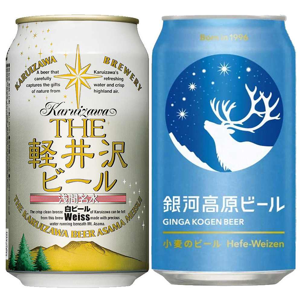 セット〕フルーティー香る白ビール6種 350ml缶×12本｜アソート・飲み