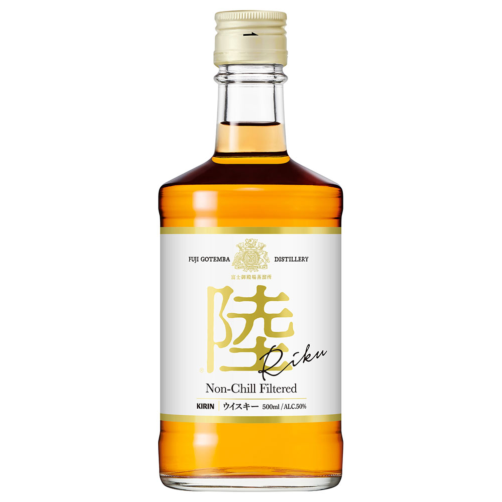 富士シングルモルト・陸 2本セット 700ml＋500ml｜ウイスキーセット