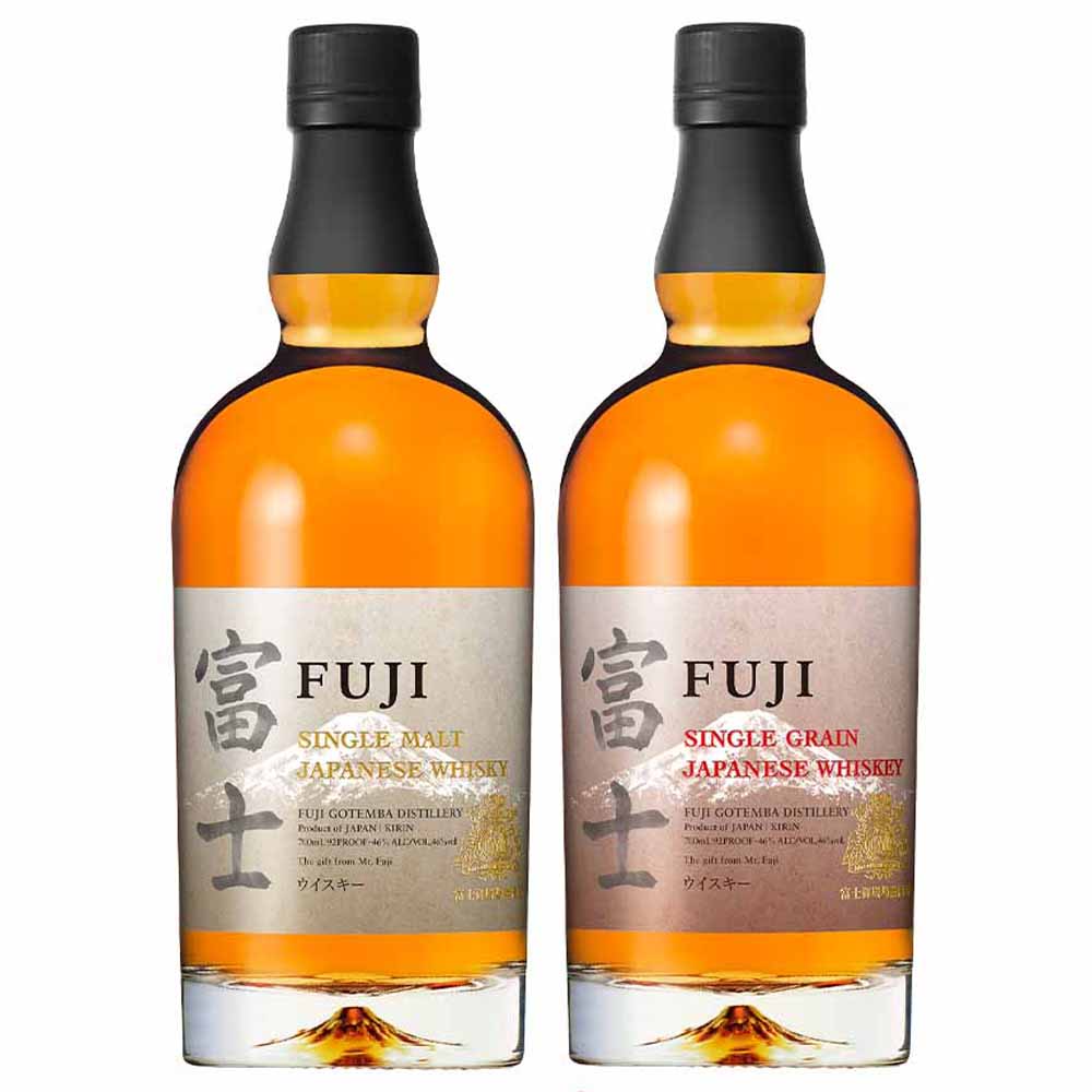 富士 シングルグレインウイスキー 700ml2本セット 富士シングルモルト・富士シングルグレーンセット 700ml×2本