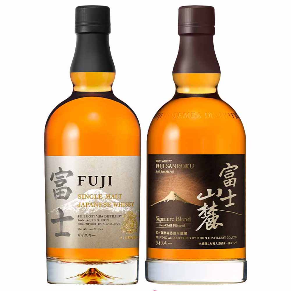 KIRIN 富士山麓 ウイスキー 700ml 2本セット 富士シングルモルト・富士山麓シングルブレンドセット 700ml×2本