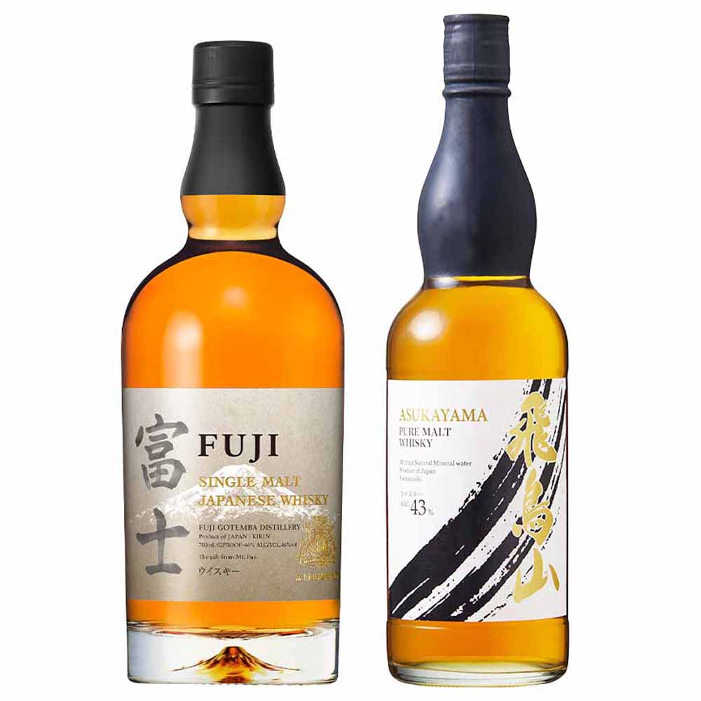富士シングルモルト・飛鳥山 2本セット 700ml×2本