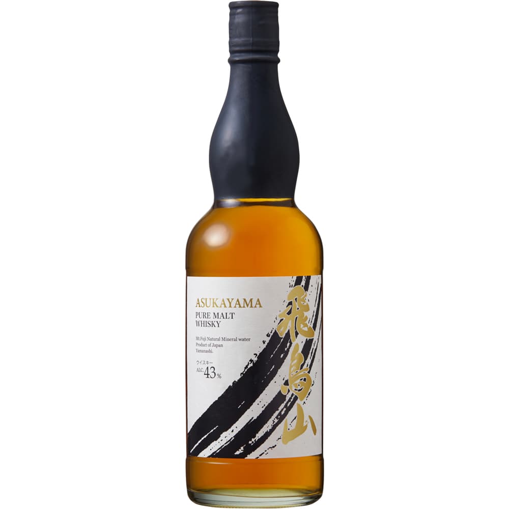 富士シングルモルト・飛鳥山 2本セット 700ml×2本｜ウイスキーセット
