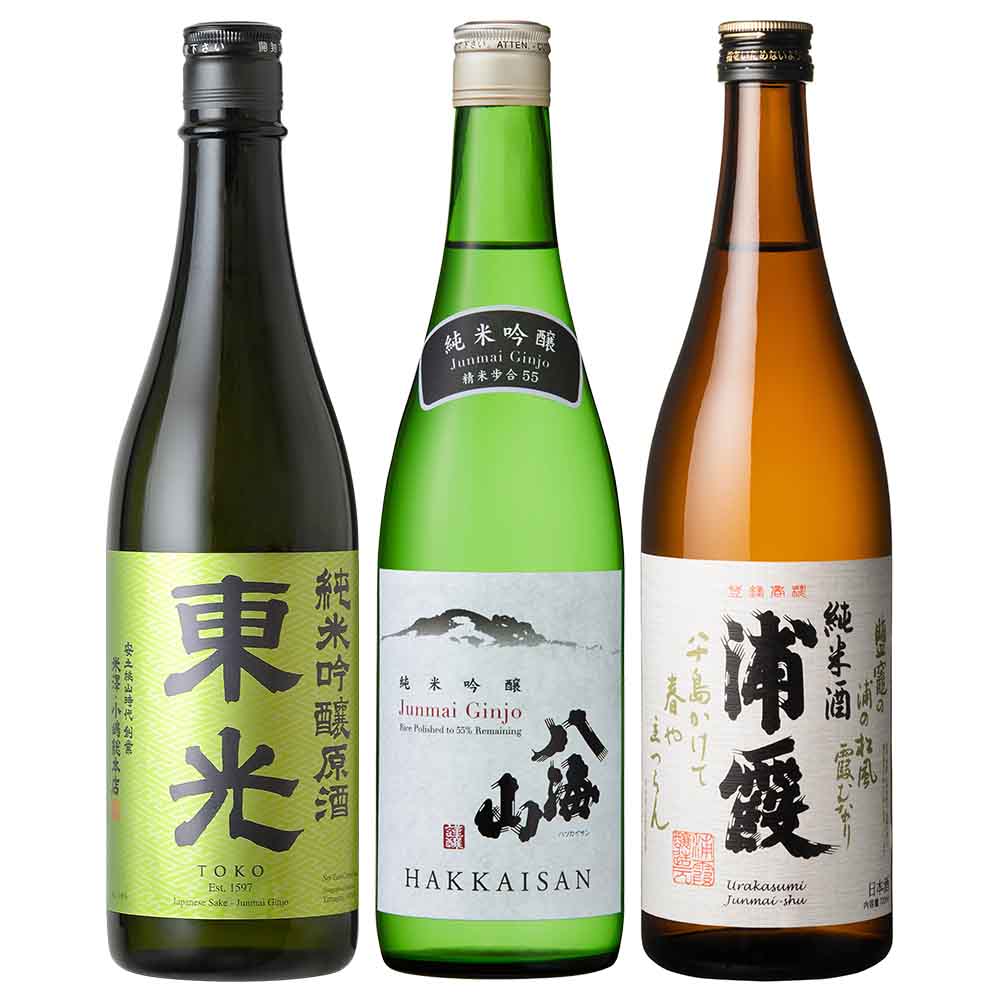 〔セット〕タイプ違い日本酒飲み比べ3本セット（薫酒・爽酒・醇酒）