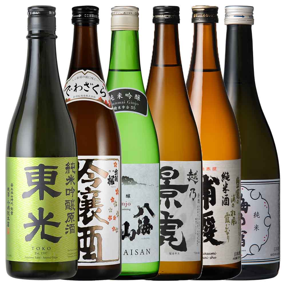 〔セット〕タイプ違い日本酒飲み比べ6本セット（薫酒・爽酒・醇酒）