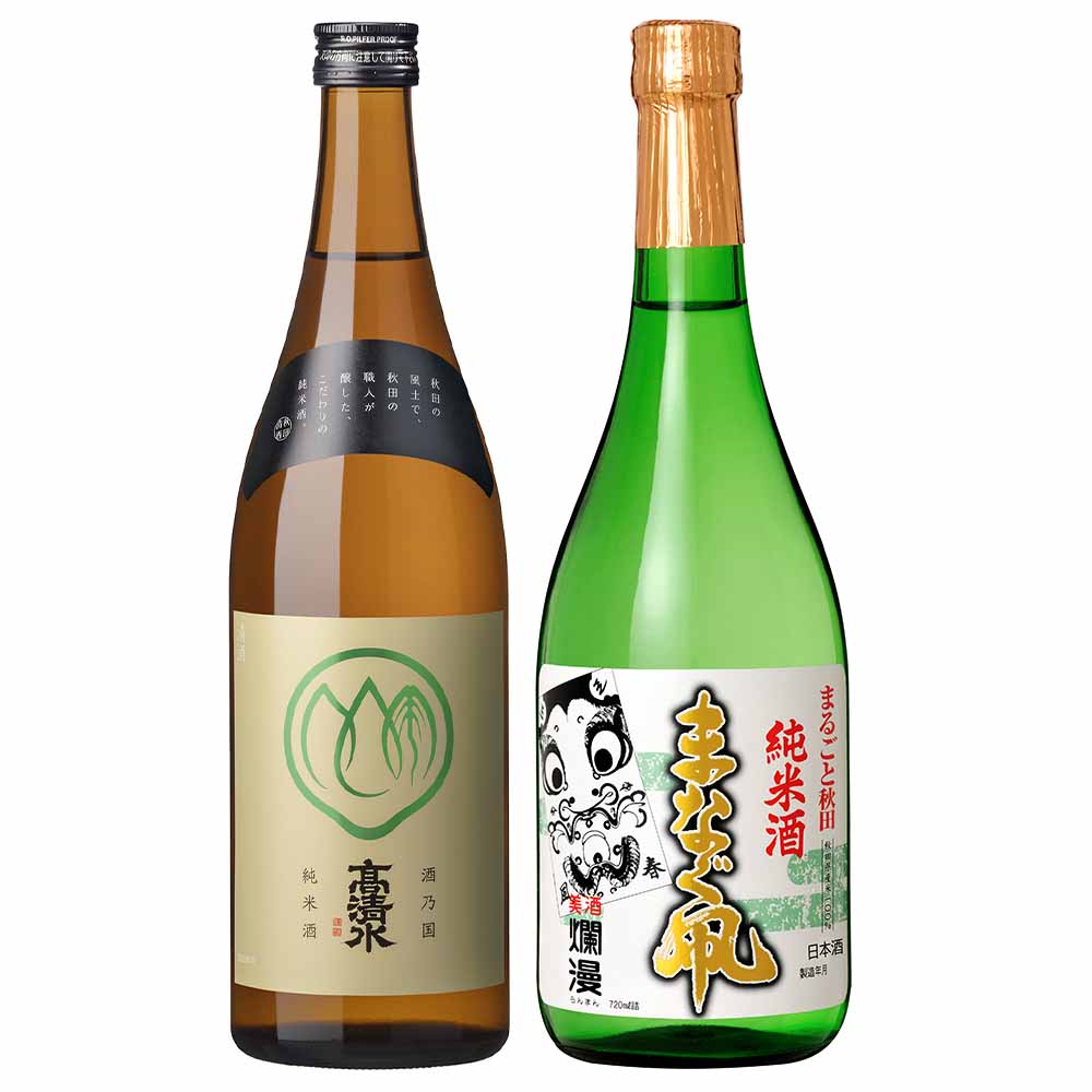 〔セット〕お鍋と合わせて美味しい日本酒2本セット
