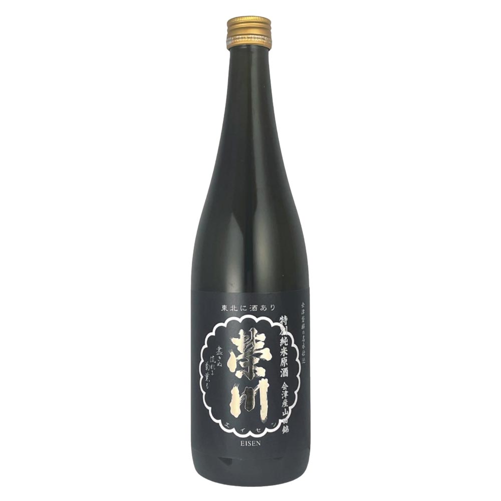 セット〕酒米の王様『山田錦』日本酒3本セット｜清酒・日本酒セット