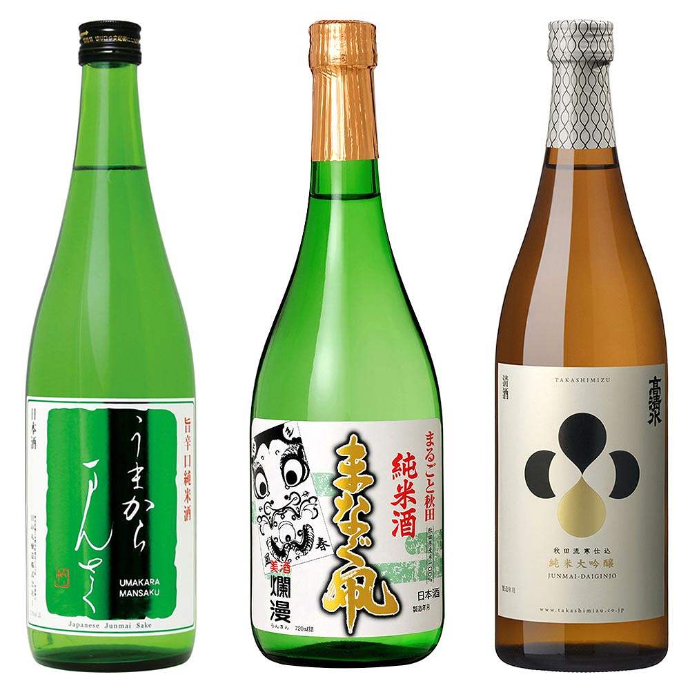 〔セット〕米どころは酒どころ 秋田県！飲み比べ 720ml×3本