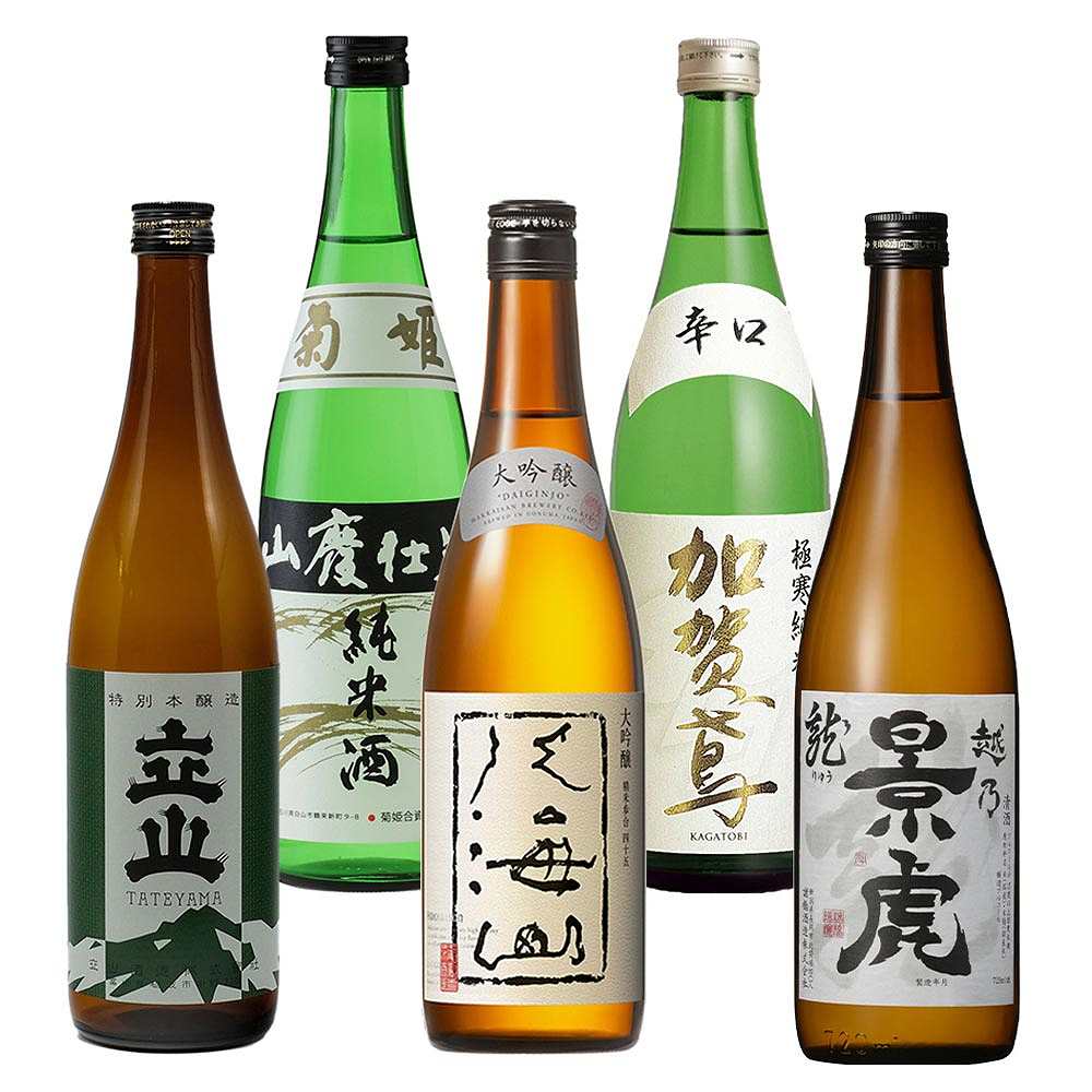 〔セット〕北陸の日本酒飲み比べ 720ml×5本