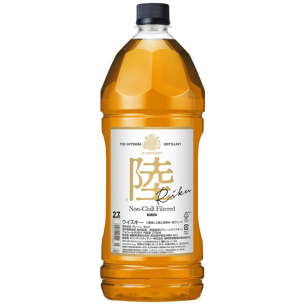 サントリー ホワイト 2.7Lペット｜国産ウイスキー｜格安・安いお酒の