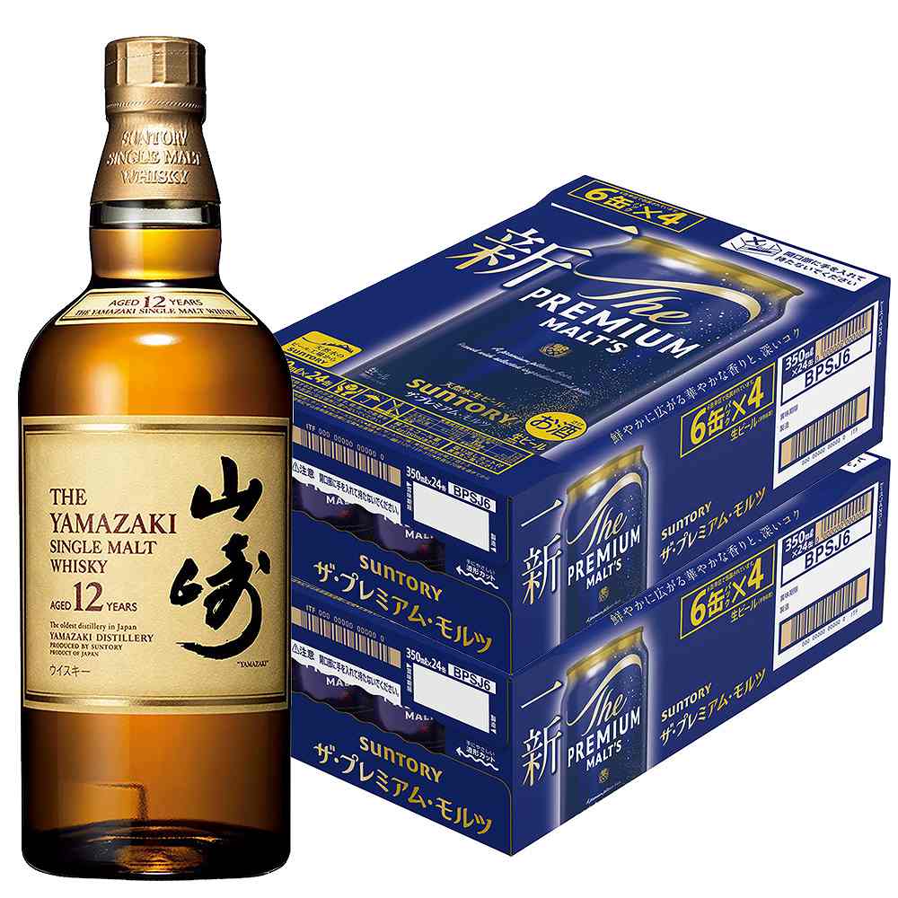 セット〕山崎12年・ザ プレミアム モルツ×2ケース セット｜ウイスキー
