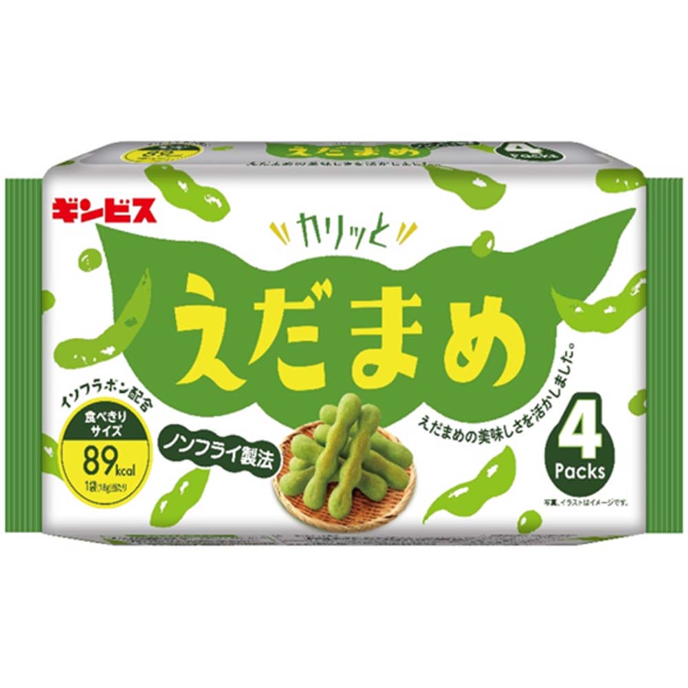 ギンビス カリッと枝豆 18g×4袋