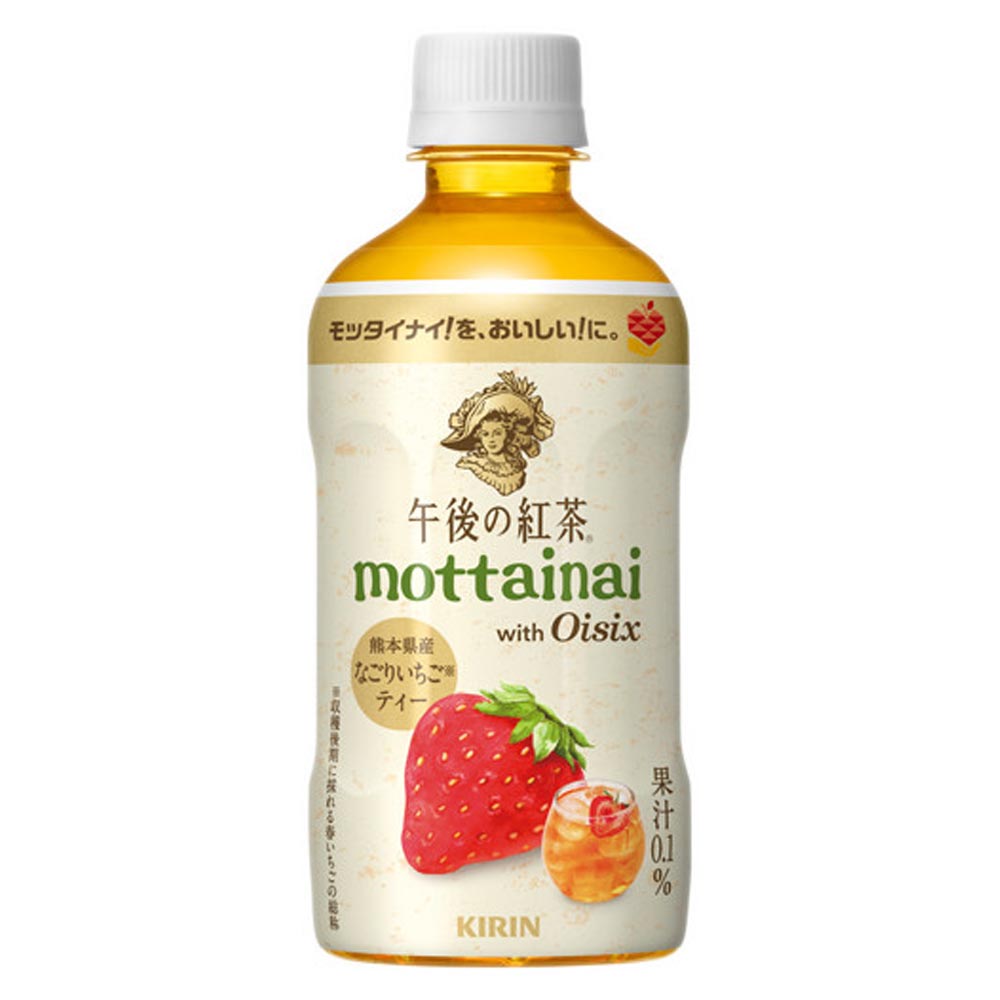 キリン 午後の紅茶 mottainai なごりいちごティー 400mlペット
