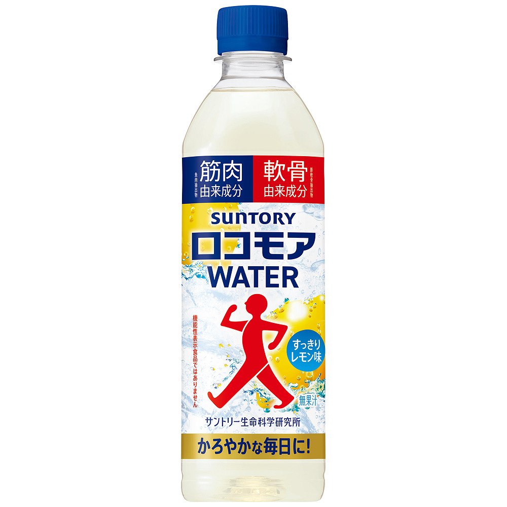 サントリー ロコモアWATER 500mlペット