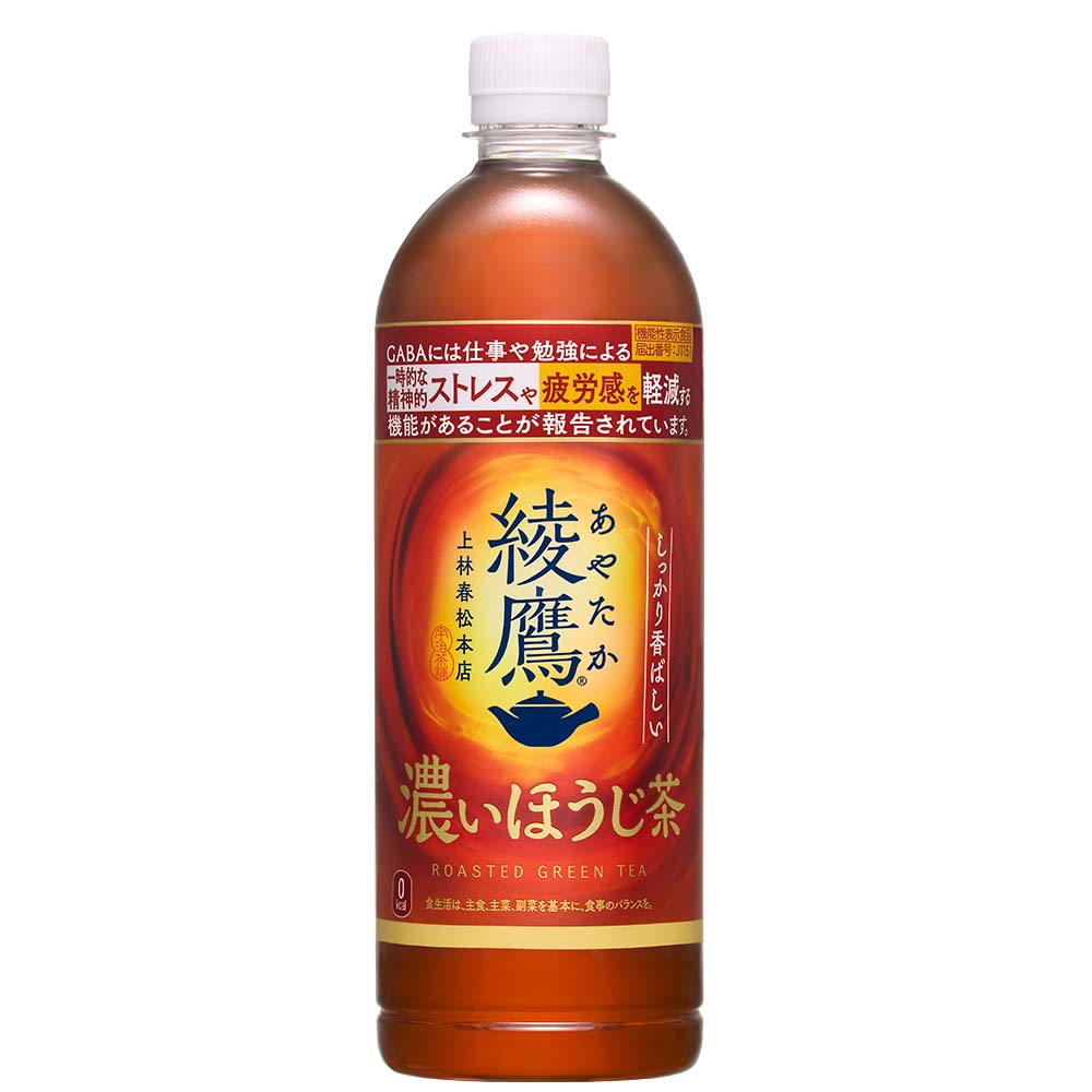 綾鷹 280ml｜緑茶｜格安・安いお酒の通販／配達ならカクヤス