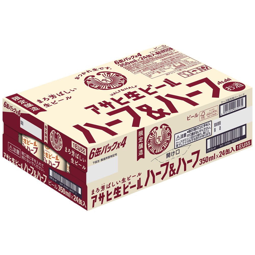 アサヒ 生ビール ハーフ＆ハーフ 350ml缶｜ビール｜格安・安いお酒の