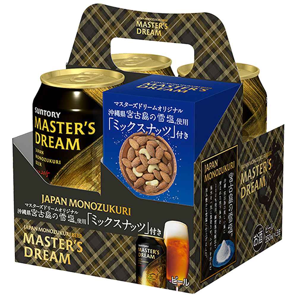 〔セット〕ザ・プレミアム・モルツ マスターズドリーム 350ml×3缶セット 雪塩ミックスナッツ付き