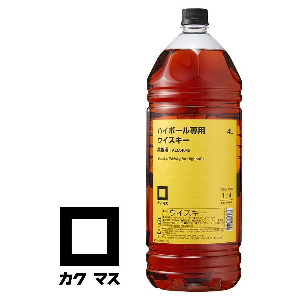 サントリー 特製 角 業務用 5Lペット｜国産ウイスキー｜格安・安いお酒