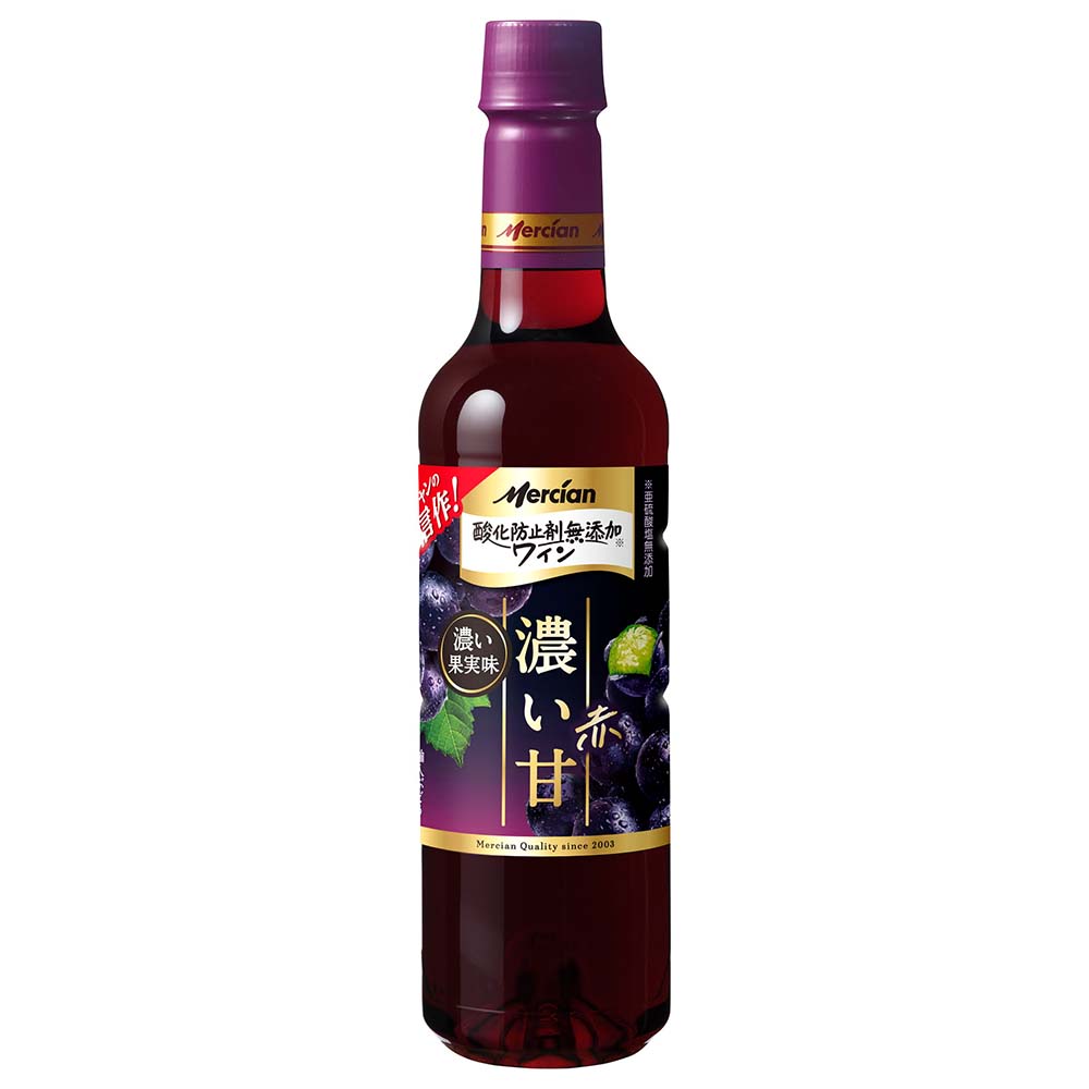 メルシャン おいしい酸化防止剤無添加赤ワイン ジューシー赤 720ml