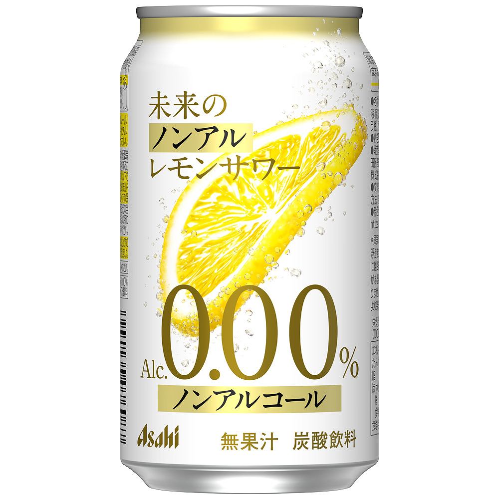 アサヒ 未来のノンアルレモンサワー 345ml缶（ノンアルコール）