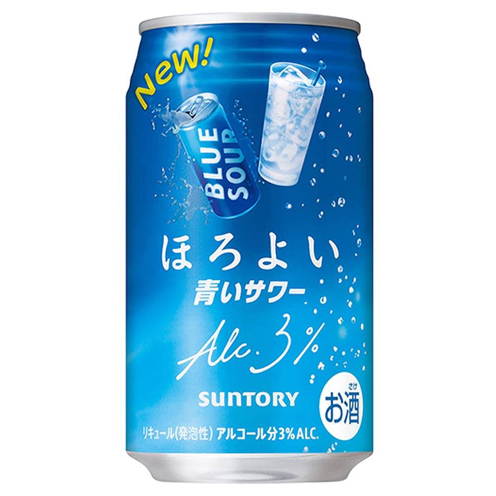 サントリー ほろよい 青いサワー 350ml缶 【10月増税対象】