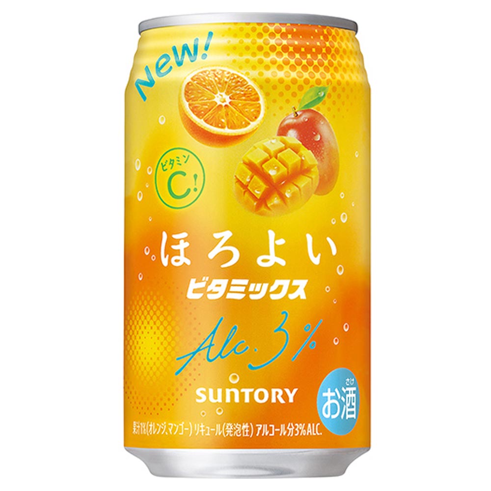 サントリー ほろよい ビタミックス 350ml缶