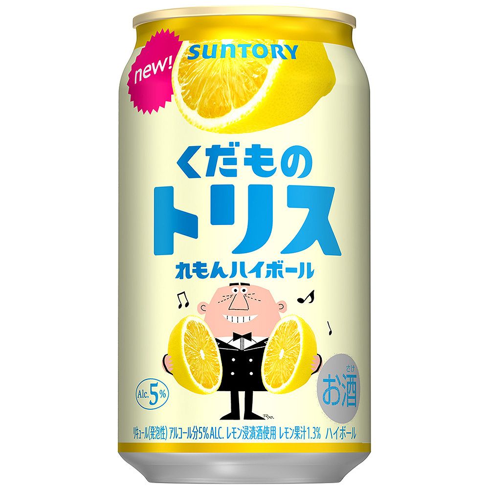 サントリー くだものトリス れもんハイボール 350ml缶