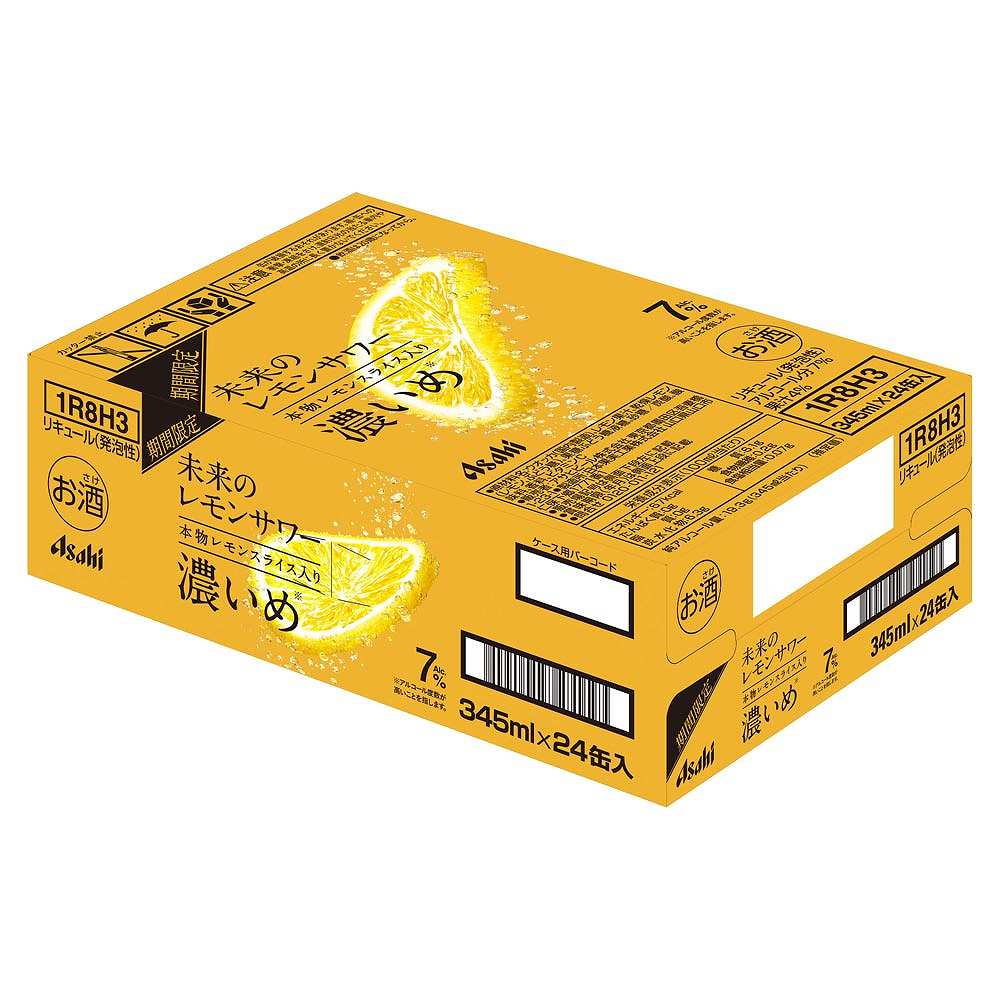 アサヒ 未来のレモンサワー 濃いめ 345ml缶｜レモンサワー(ALC～7