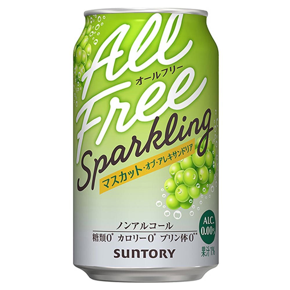 サントリー オールフリー スパークリング レモン＆ライム（ノン
