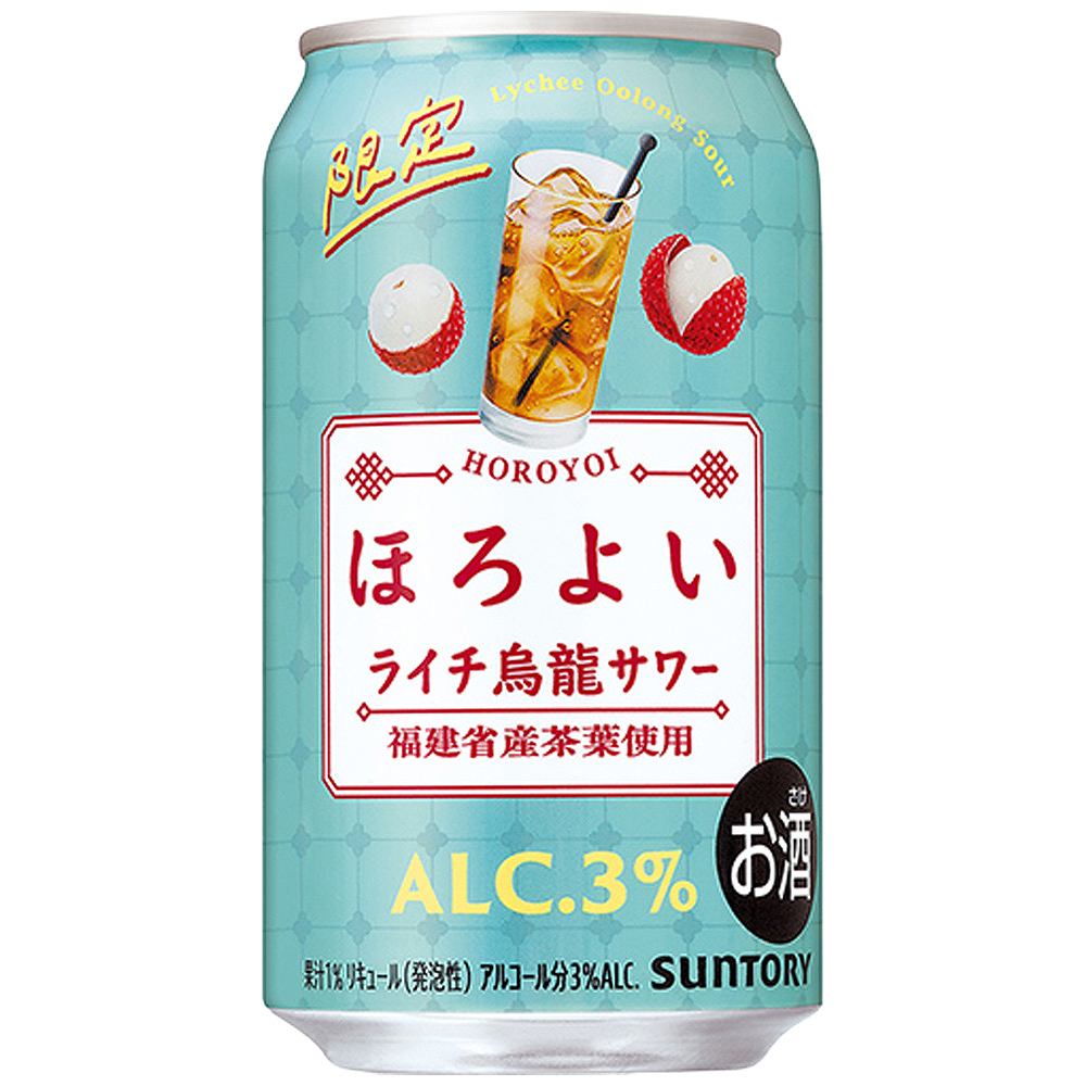 サントリー ほろよい ライチ烏龍サワー 350ml缶