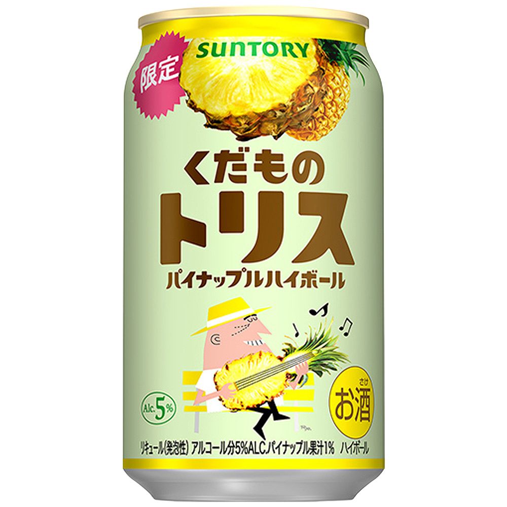 サントリー くだものトリス パイナップルハイボール 350ml缶