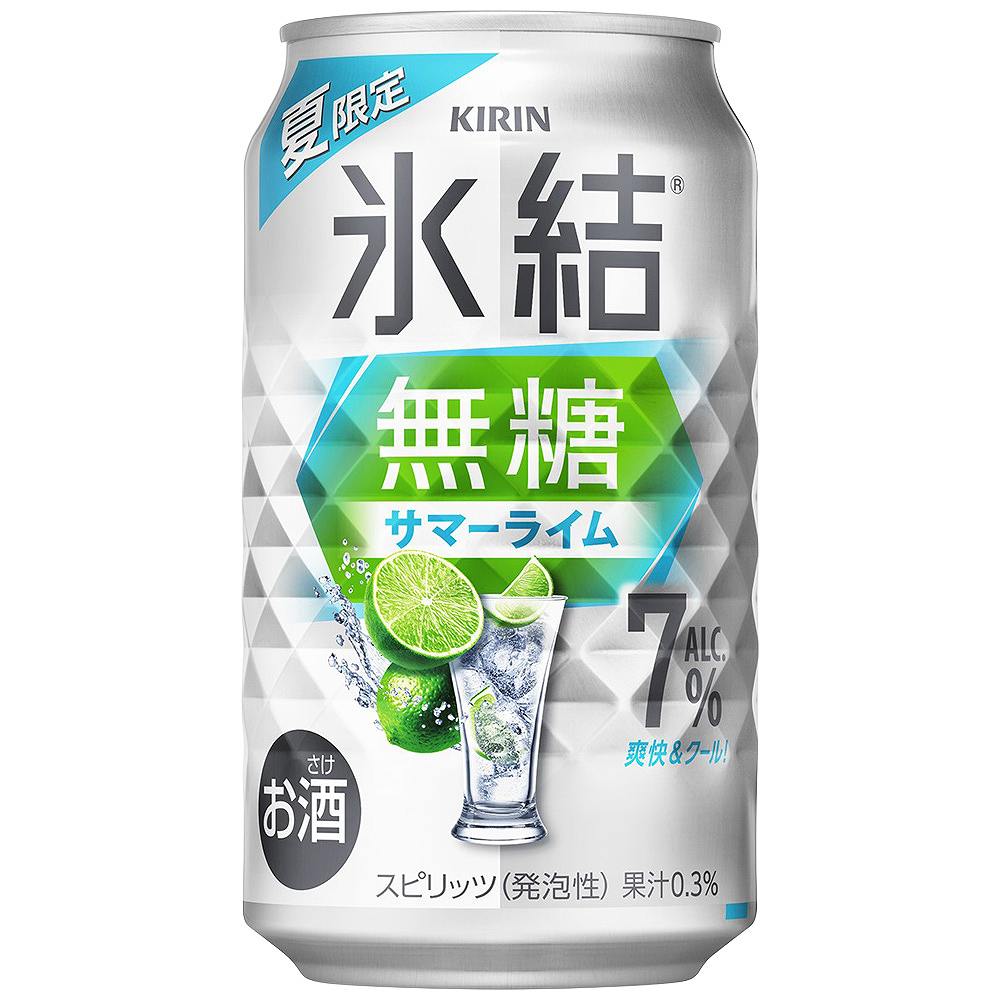 キリン 氷結 無糖 サマーライム 7％ 350ml缶 【10月増税対象