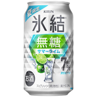 キリン 氷結 無糖 サマーライム 7％ 350ml缶｜チューハイ(中ALC4～7