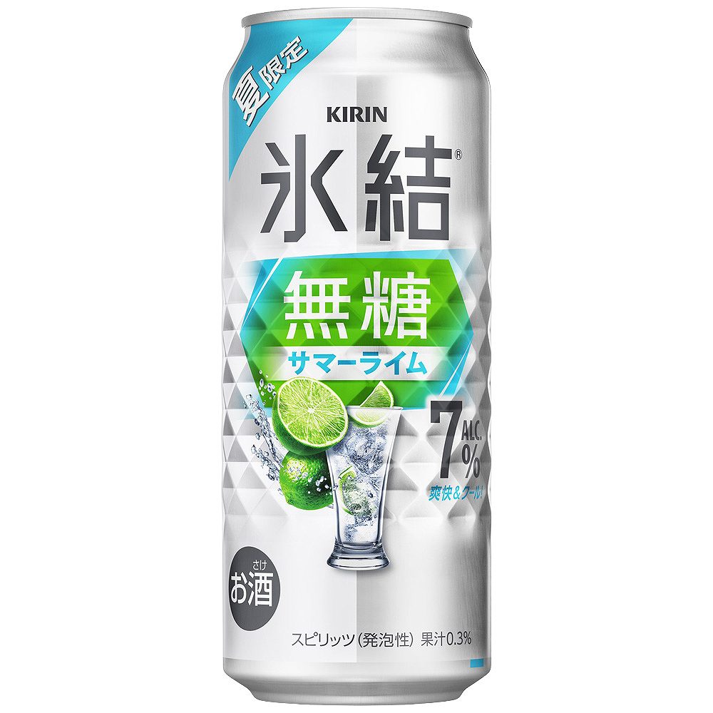 キリン 氷結 無糖 サマーライム 7％ 350ml缶｜チューハイ(中ALC4～7
