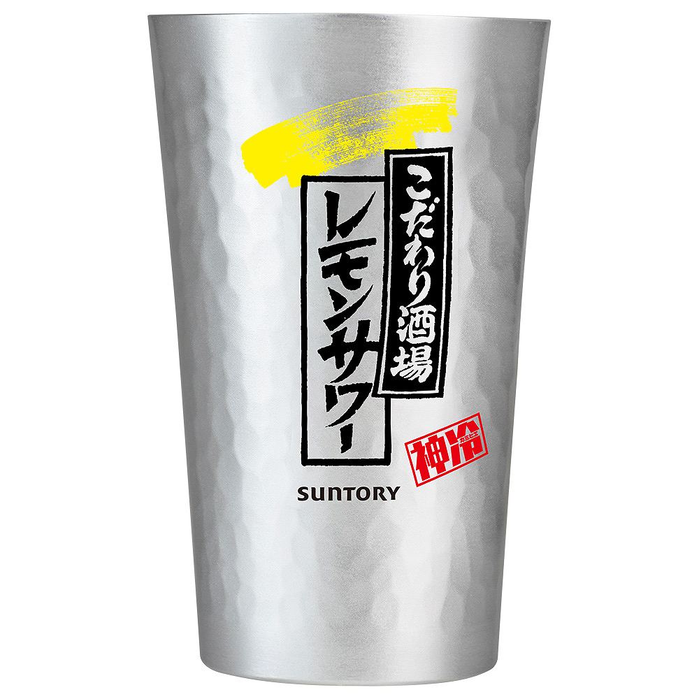 景品付き6缶パック〕サントリー こだわり酒場のレモンサワー（神冷