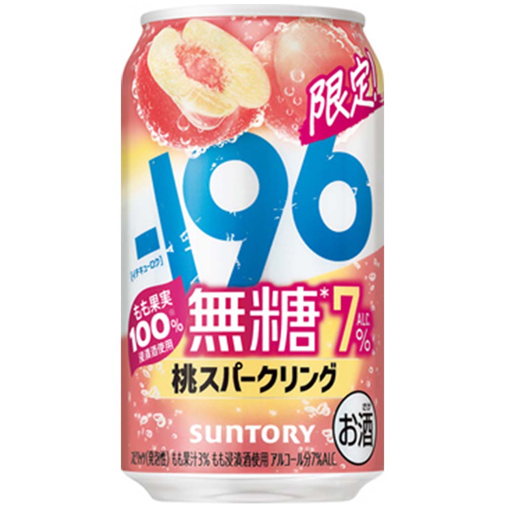 サントリー -196 無糖 桃スパークリング 350ml缶（イチキューロク）