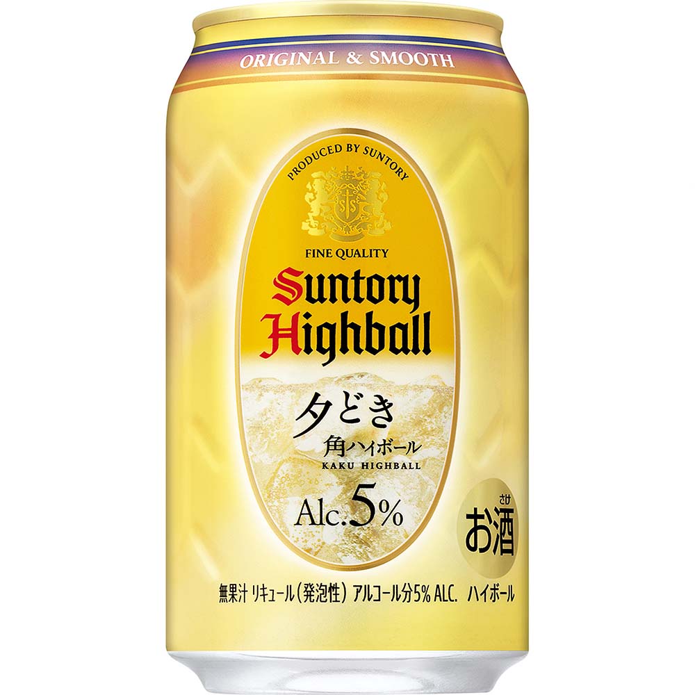 サントリー 角ハイボール 夕どき 350ml缶