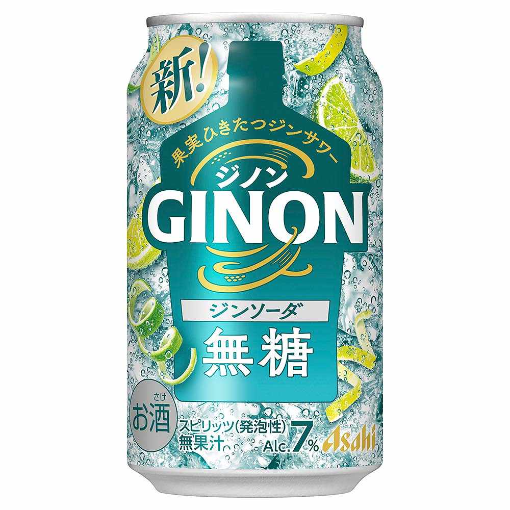 アサヒ GINON ジンソーダ 350ml缶