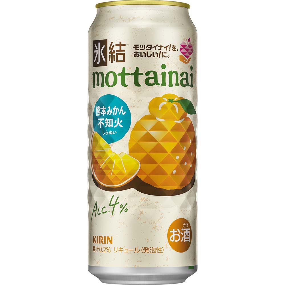 キリン 氷結 mottainai 不知火 500ml缶