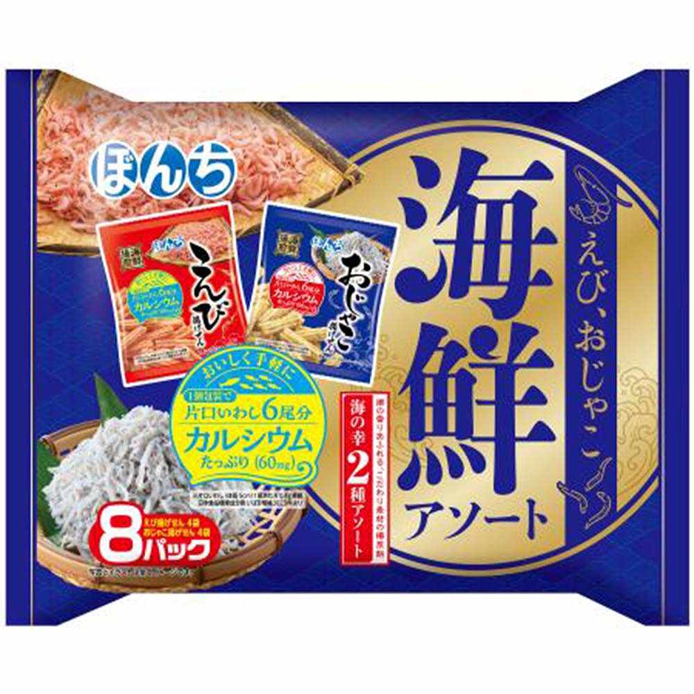 ぼんち 海鮮揚煎2種アソート 15g×8袋