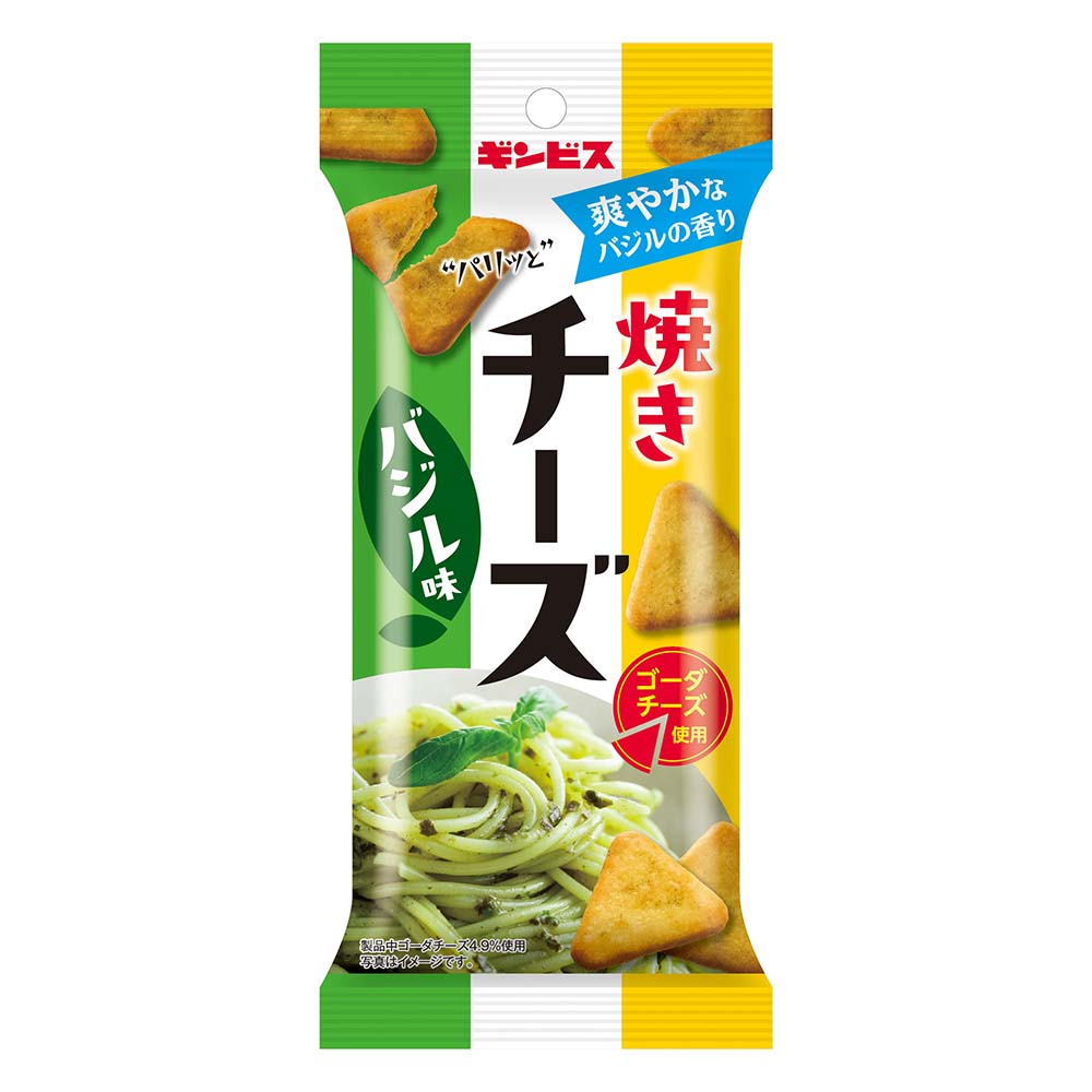 ギンビス 焼きチーズバジル味 38g