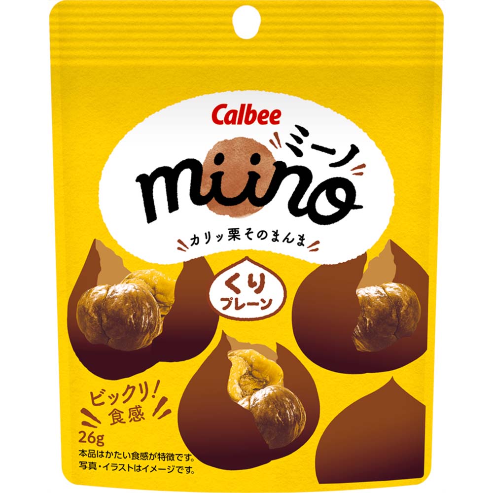 カルビー miino 栗プレーン 26g