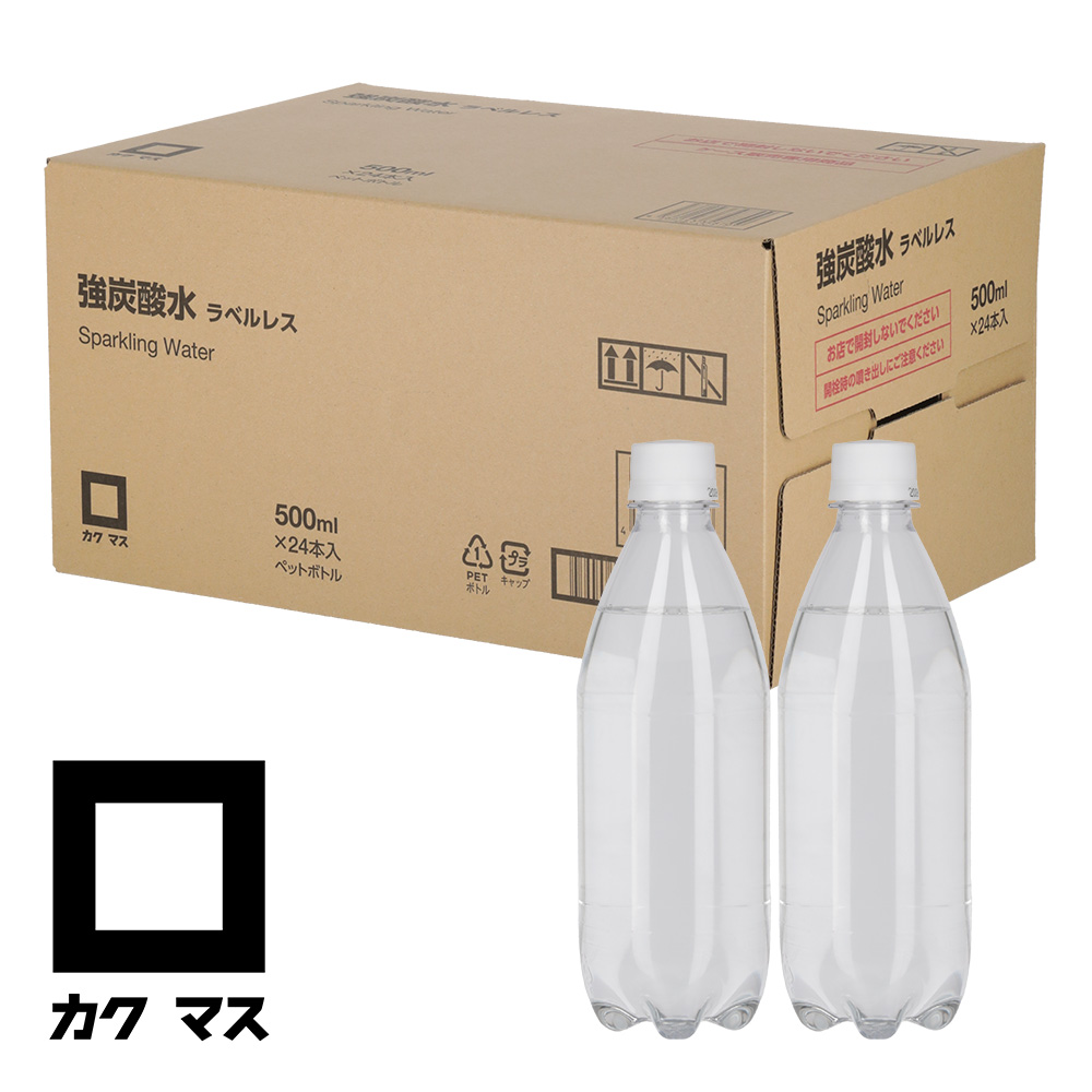 ケース販売〕カクマス ラベルレス天然水 500ml×24本｜水・ミネラル